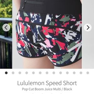 Lululemon speed shorts